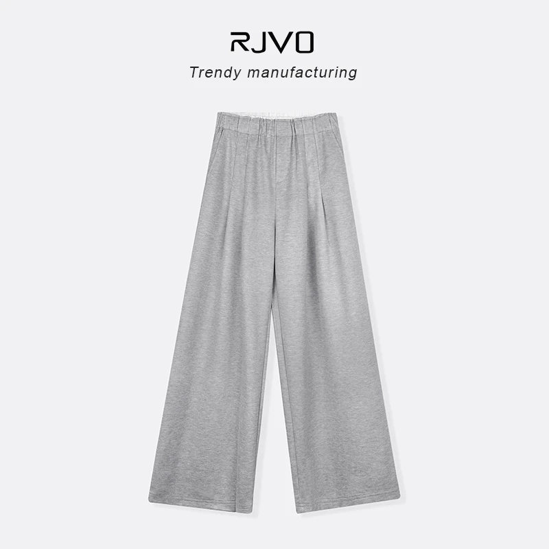 RJVO慵懒风高腰休闲裤女春季新款宽松垂感阔腿裤百搭褶皱拖地长裤