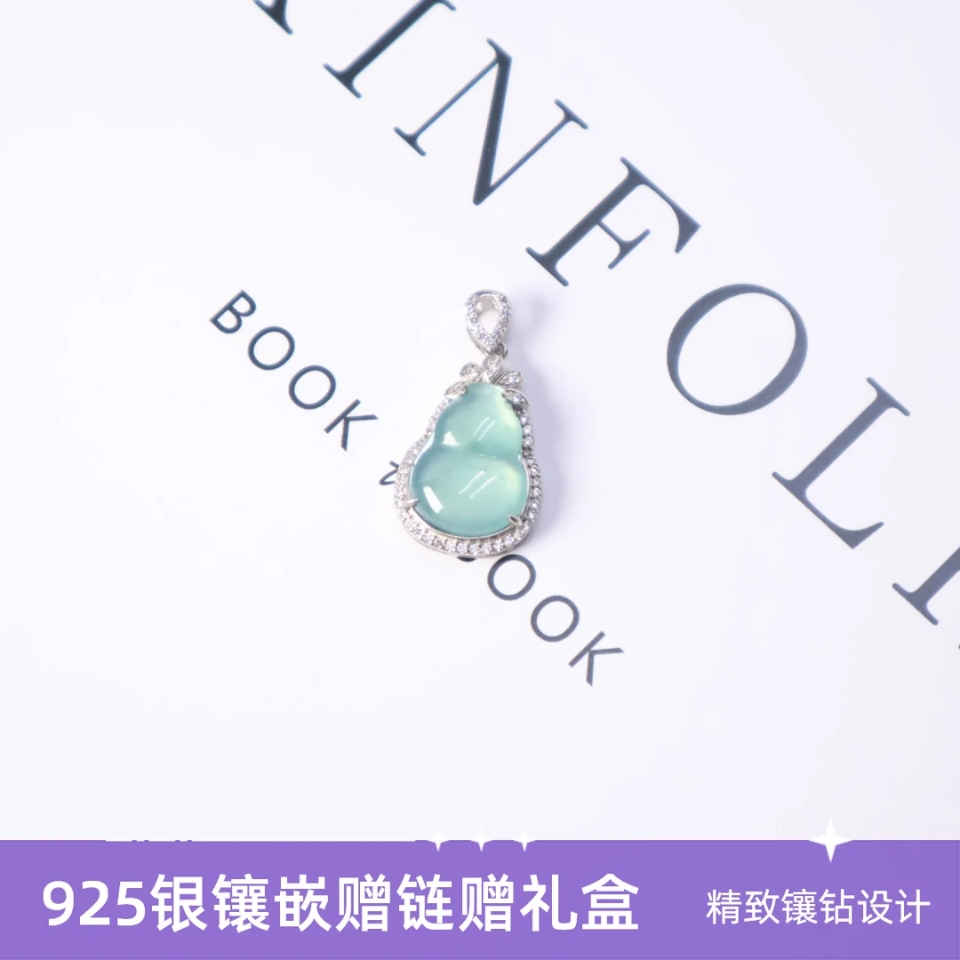 王宝宝翡翠出证书天然A货蓝水翡翠吊坠项链925银镶嵌赠礼盒百搭