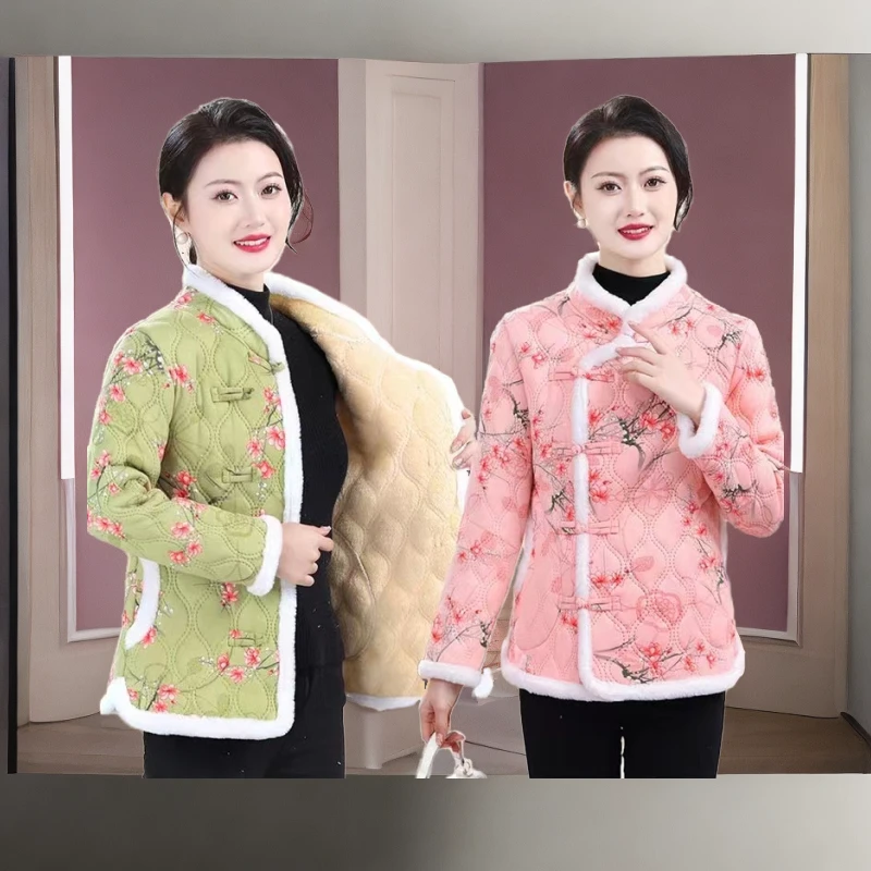 棉服外套唐装加厚盘扣棉衣妈妈装复古中国风民族风加绒保暖棉袄