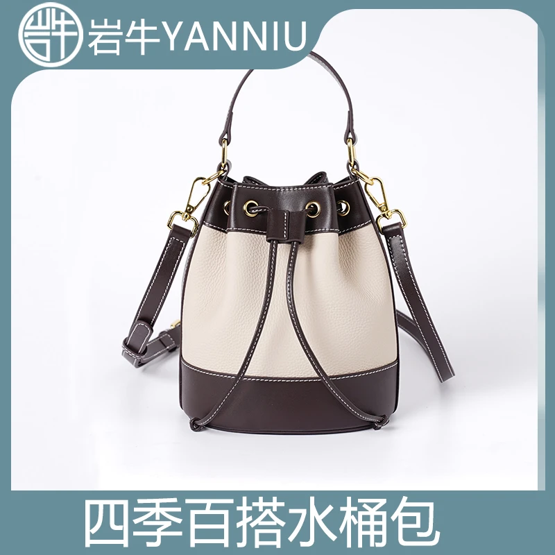 岩牛YN2024夏季新款水桶包潮流小众时尚单肩斜挎手提女包YN3020