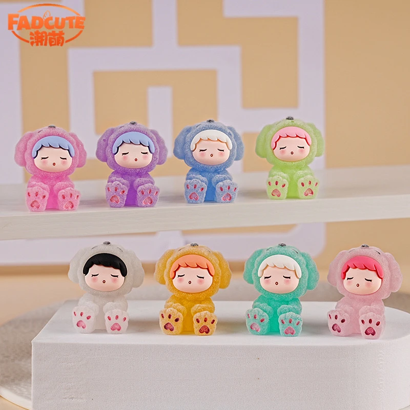 夜光植绒娃娃萌粒公仔摆件