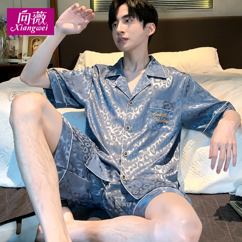 夏季睡衣男士套装韩版短袖薄款大码青年可外穿冰丝空调家居服