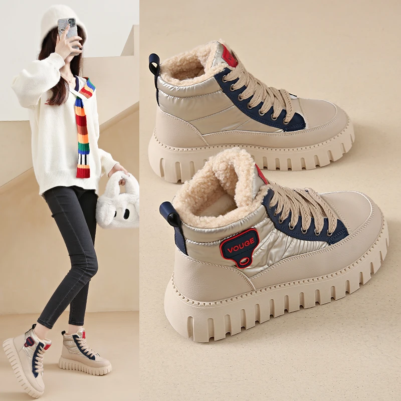 2024冬季新款加绒保暖高帮时尚百搭休闲女鞋厚底防水大棉增高高帮