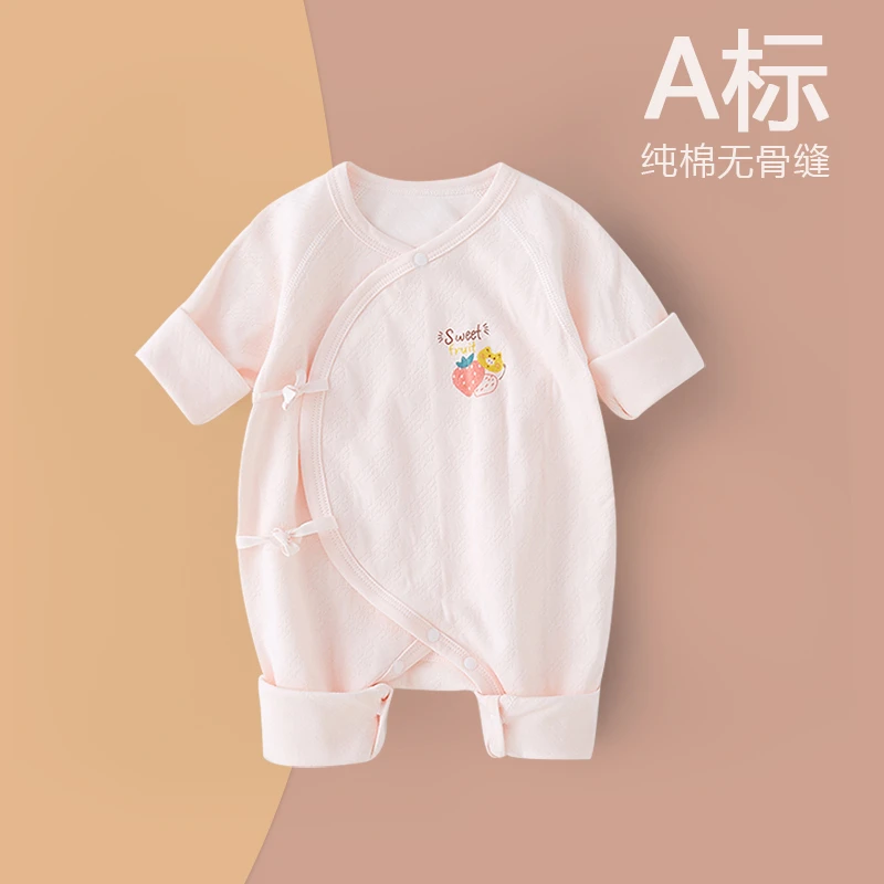 连体衣春秋纯棉系带衣服和尚服满月宝宝哈衣长袖新生儿薄款