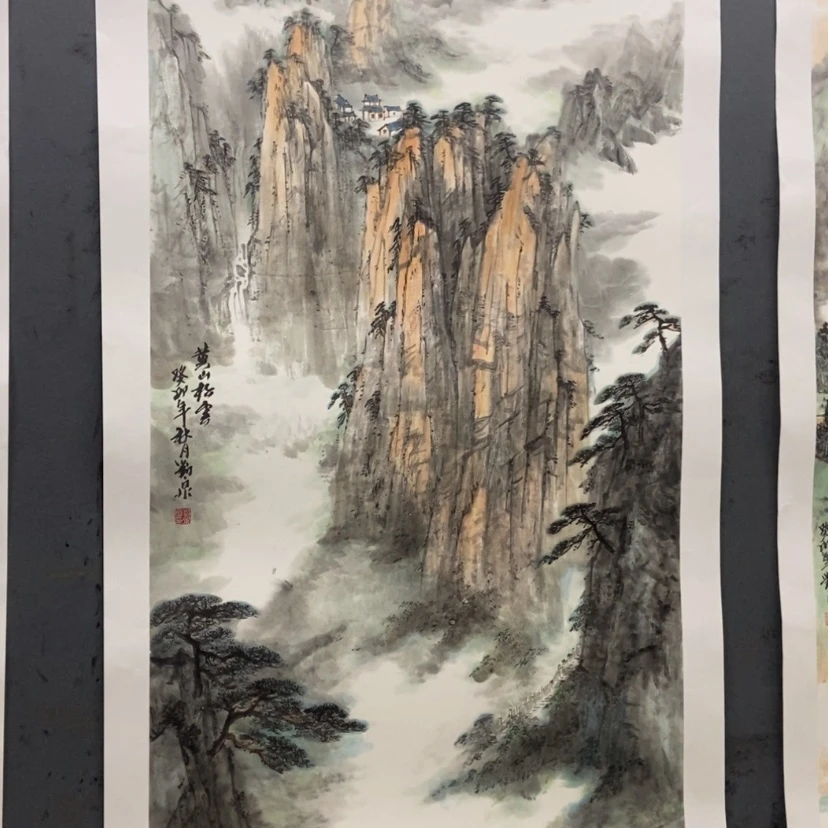 【闪购商品】书法墨语