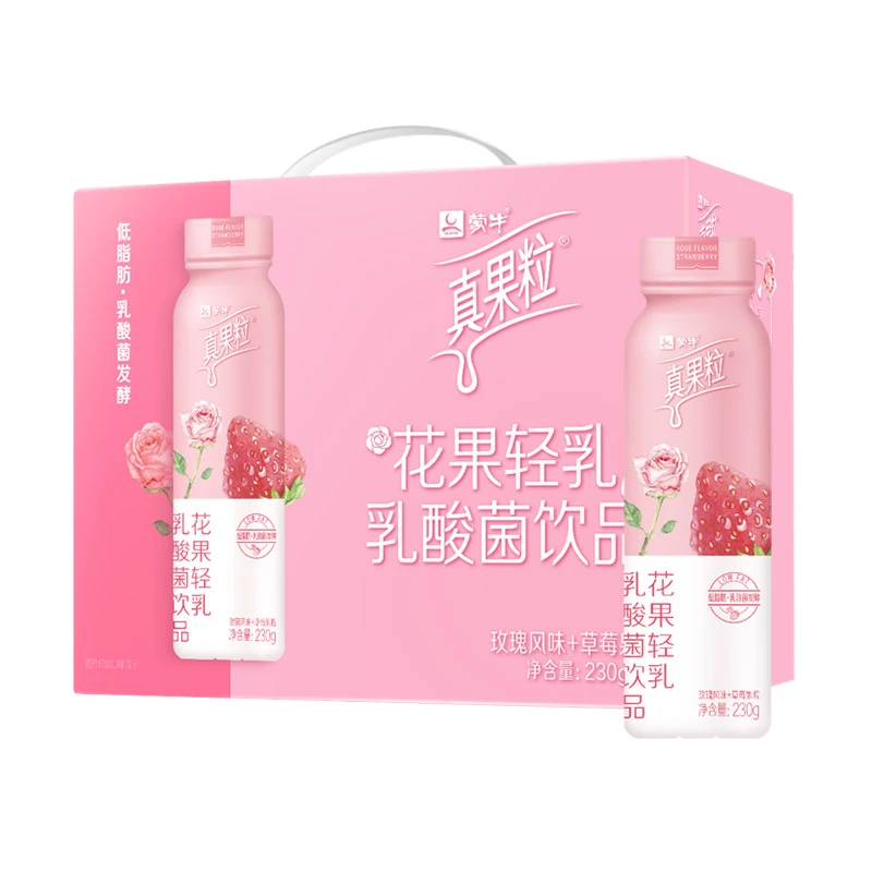 临期【11月到期】蒙牛真果粒花果轻乳低脂樱花白桃玫瑰草莓乳酸菌