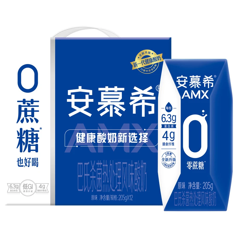【10月生产】伊利安慕希酸奶原味0蔗糖巴氏杀菌健康酸奶205g*12盒