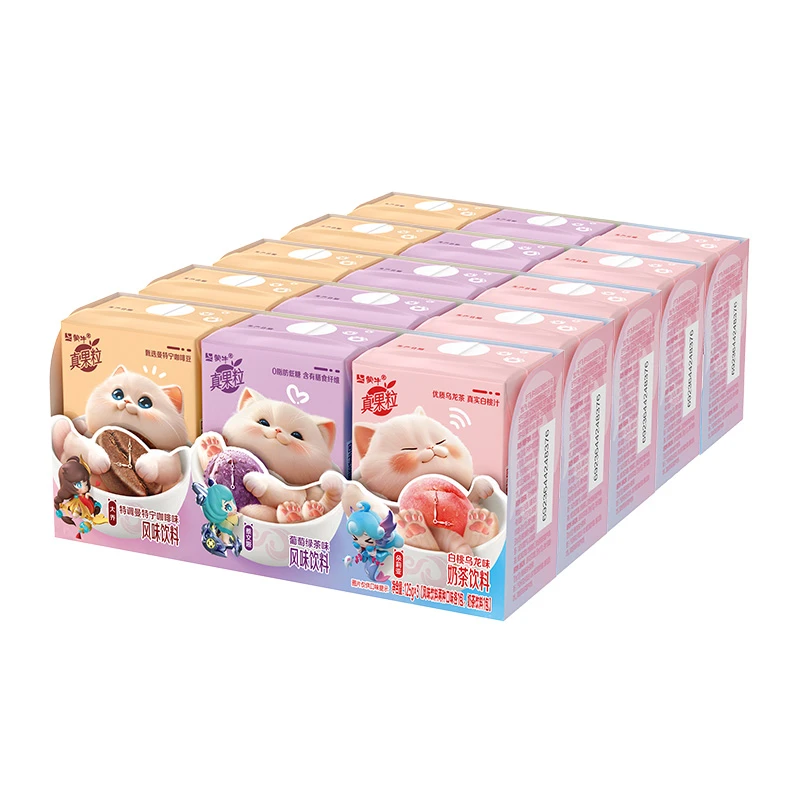 MENGNIU/蒙牛真果粒奶一口x王者荣耀装125g/包新品白桃葡萄咖啡味