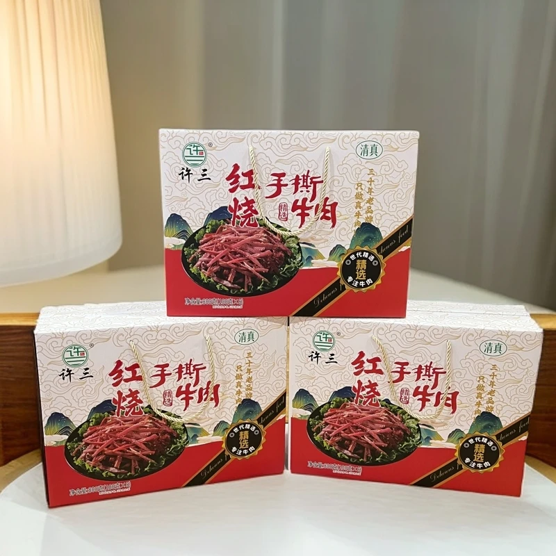 牛肉  <礼盒装>    开袋即食