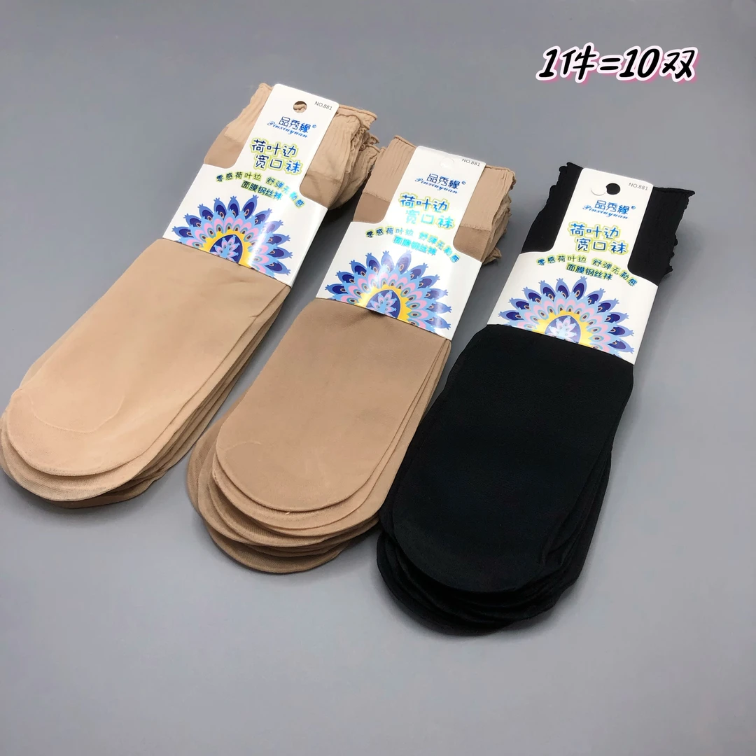 荷叶边宽松口不勒脚丝袜 夏季薄款钢丝面膜短袜子