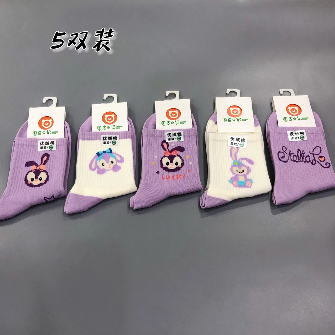 学生袜子春季儿童1-4-8-12岁中筒卡通图案柔软舒适棉袜子