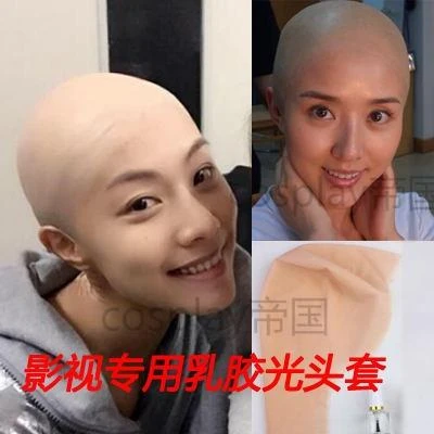 乳胶光头头套大化妆假发年会电影演员男女cos无心和尚假影视道具