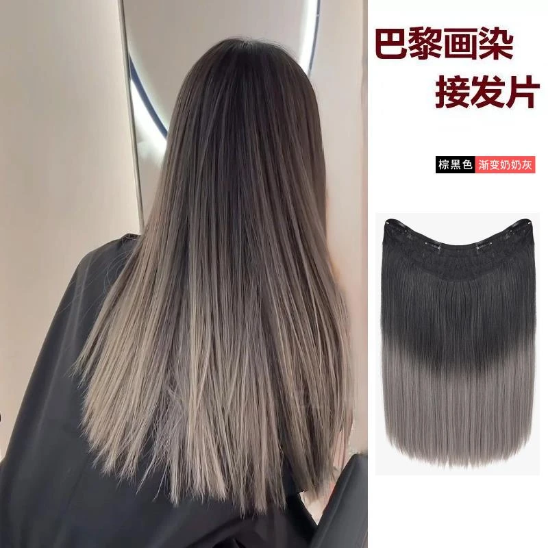 假发片一片式水波纹假发女长直发隐形无痕贴片蓬松渐变灰仿真接发
