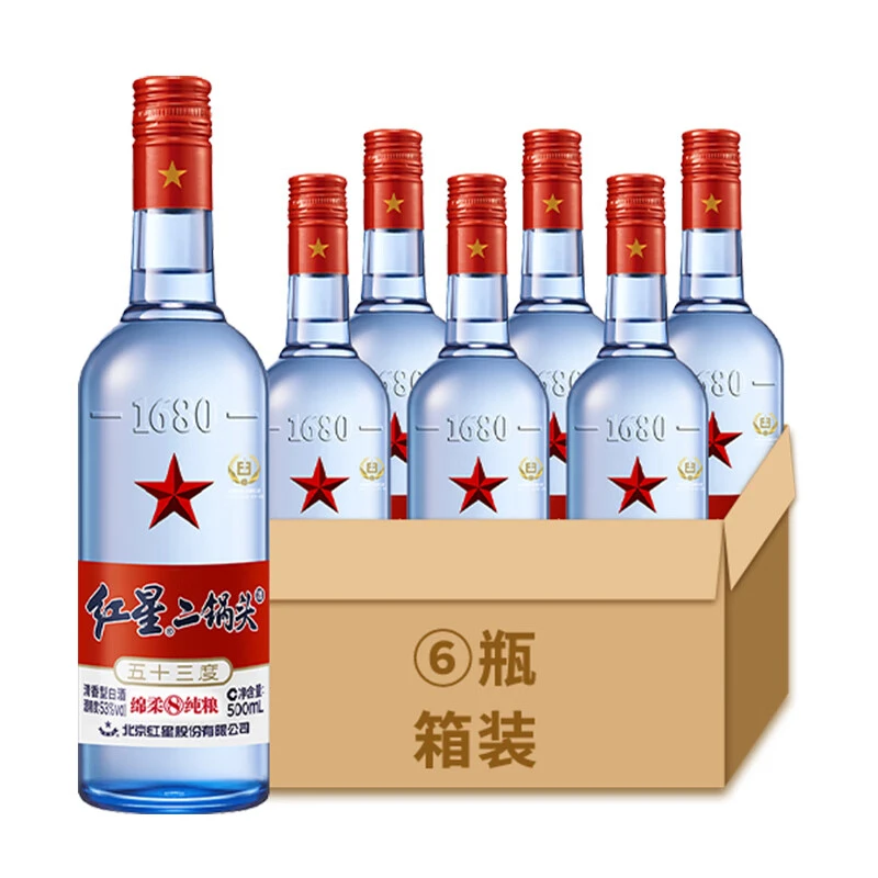 红星二锅头     蓝瓶53度500ml*6瓶