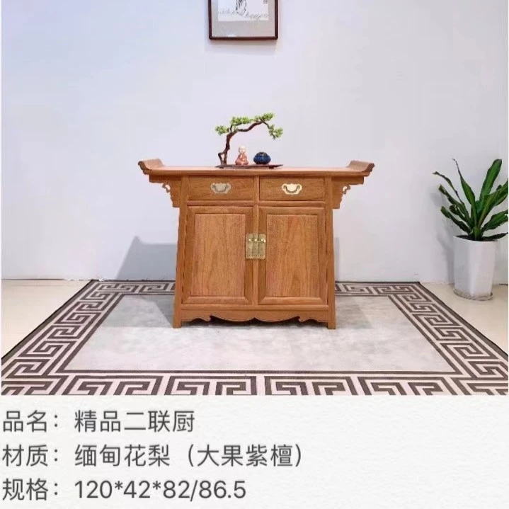 恒达素朴居缅甸花(大果紫檀)精品二联厨