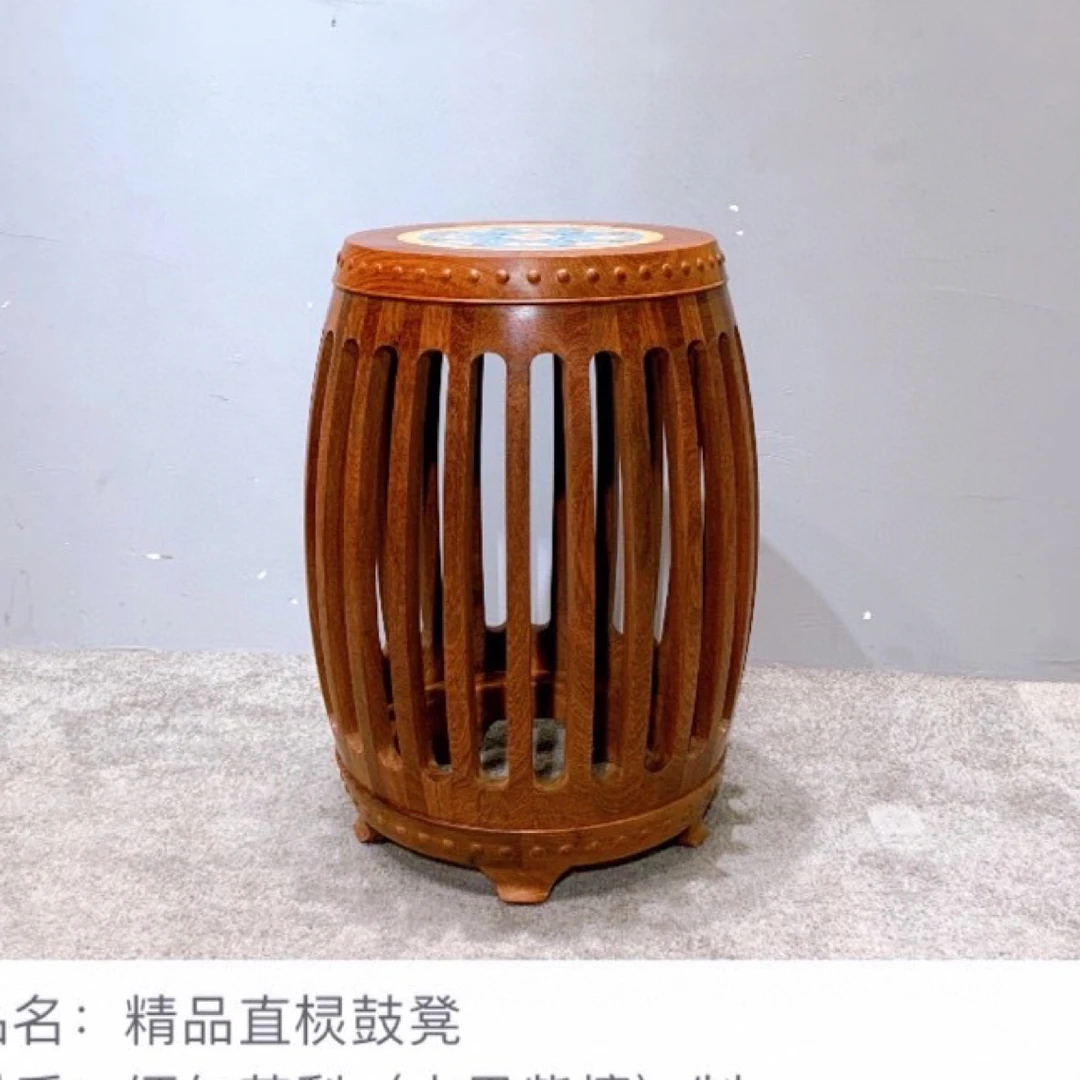 恒达素朴居.直棂鼓凳