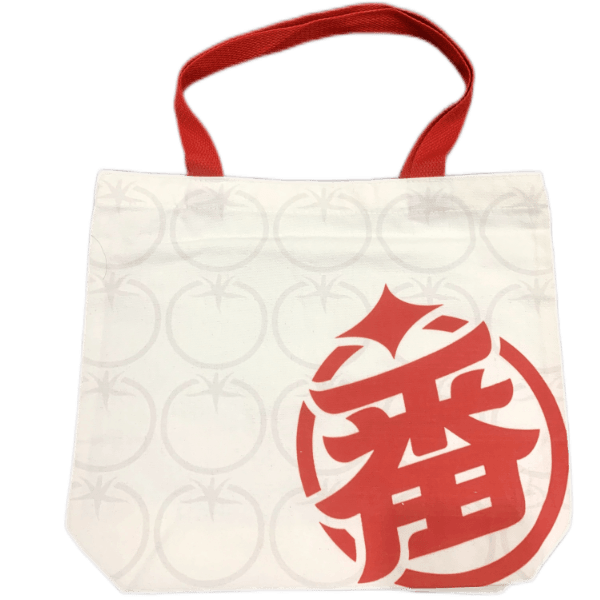 番念帆布袋升级款