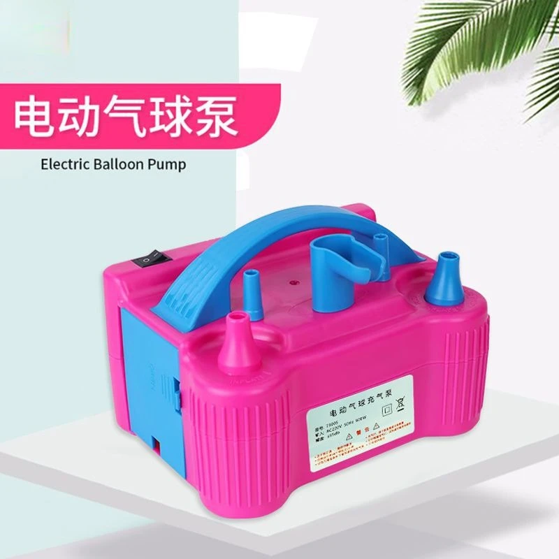 点砚气球打气筒铝膜气球乳胶气球电动气筒省力打气筒单操作自动打