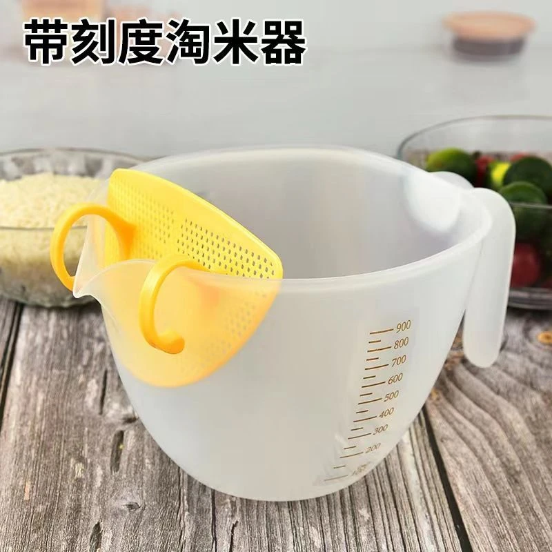 点砚家用打蛋过滤碗淘米器搅拌碗带刻度奶油打发搅拌盘厨房面粉量