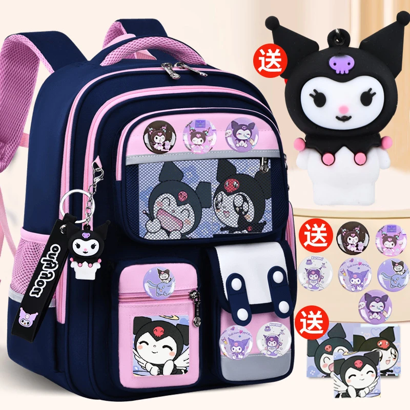 点砚初中小学生书包女生1-3-6年级减负6-9-12岁轻便双肩背包