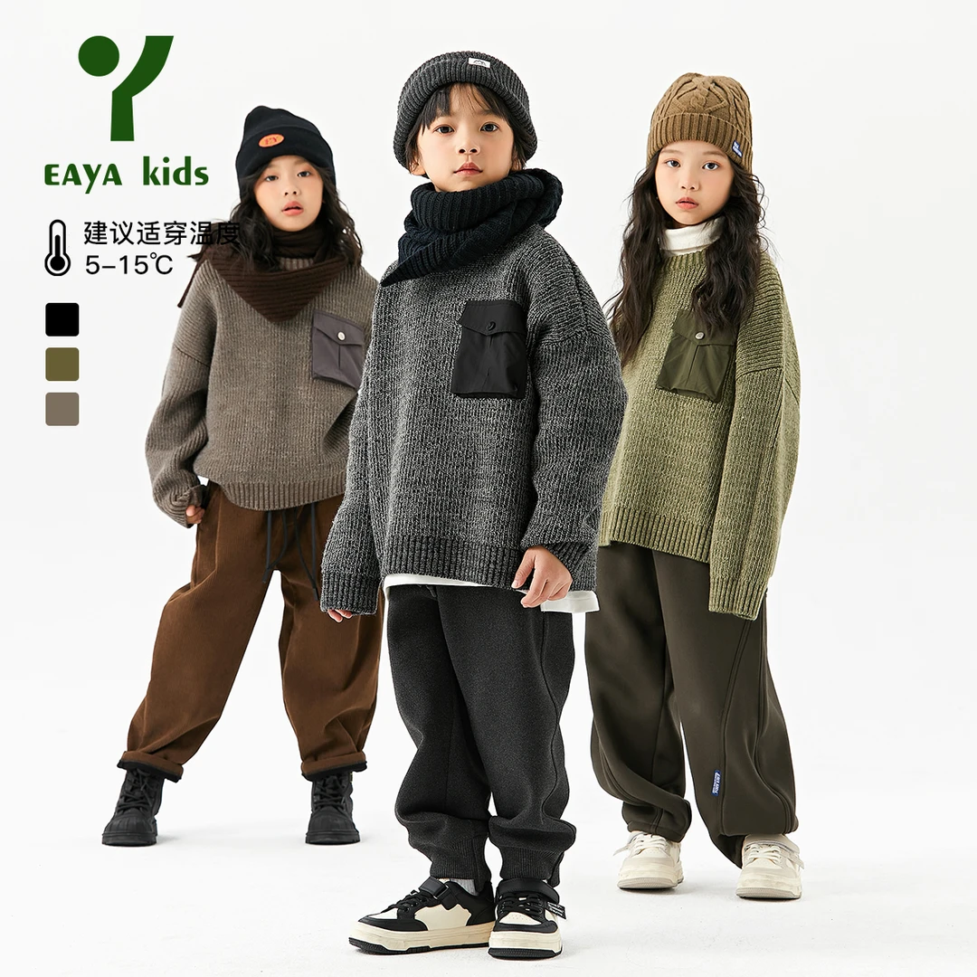 EAYAKIDS易笌中大童【冬日麦可多】圆领衫冬季毛衣户外中大童毛衣