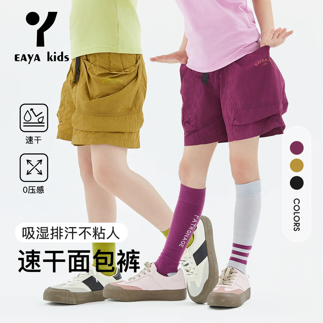 EAYA KIDS户外机能休闲面包裤轻量耐磨休闲短裤EYM2401049