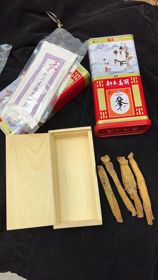 精挑高条参片37.5g*2盒+蜂蜜1斤