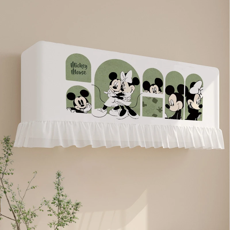 挂机空调罩防尘罩2024年新款卧室壁挂式空调保护套开机不取空调罩