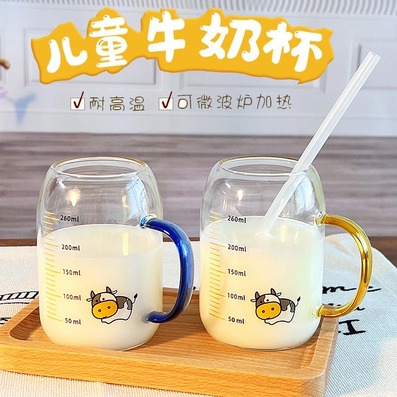 喝奶杯子儿童牛奶杯带刻度早餐杯家用带把手微波炉加热耐高温卡通