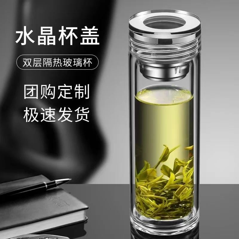 水晶杯男士专用玻璃杯双层透明耐高温车载泡茶专用茶水分离茶杯