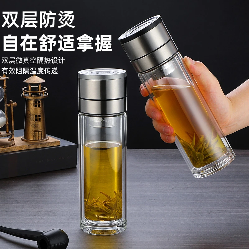 三代单手一键按压开盖玻璃杯双层车载茶水分离泡茶杯男士专用水杯