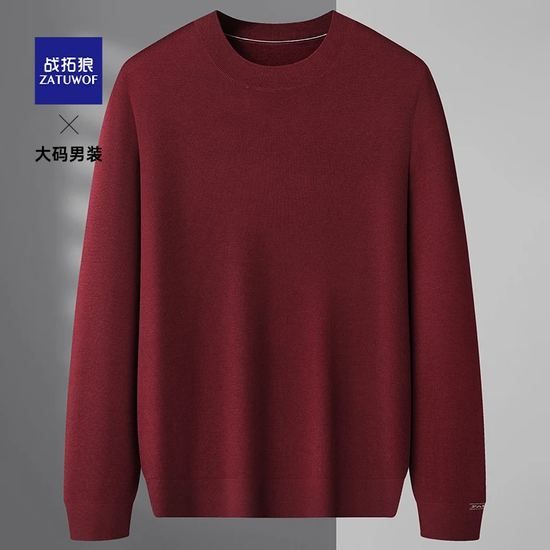 战拓狼潮胖子宽松圆领针织衫男春秋季新款男士休闲大码长袖毛衣