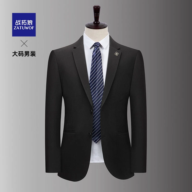 战拓狼春秋新款男士商务休闲西服胖子加肥加大码西装便服单西外套