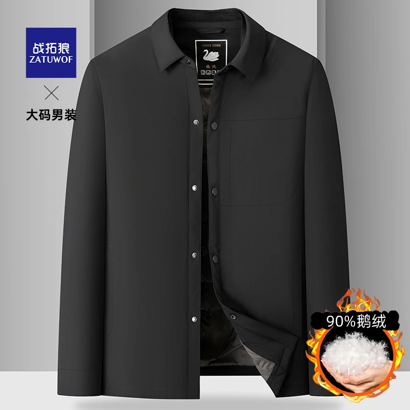 战拓狼冬季中老年男式翻领夹克式羽绒服新款爸爸装加大码外套