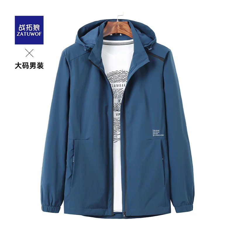 战拓狼大码夹克春秋薄款胖子宽松连帽外套加肥加大码男式休闲上衣