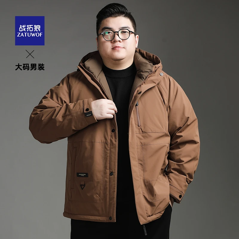 冬季大码羽绒服男士休闲连帽宽松胖子加厚保暖大码男装加绒加厚