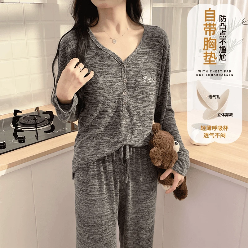 高档带胸垫睡衣女春秋季长袖ins慵懒风2024新款网红家居服套装