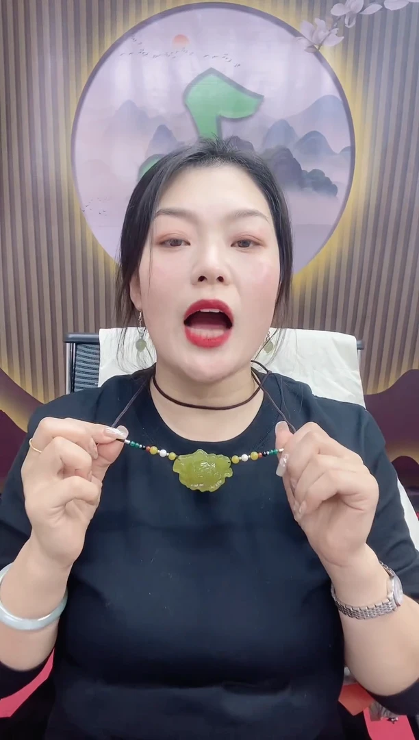 【闪购商品】蛇纹石玉颈饰未镶嵌吊坠