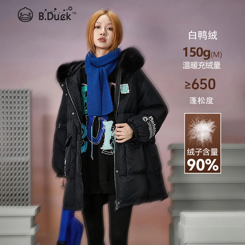 B.Duck小黄鸭女装冬季新款宽松保暖中长款大毛领潮流白鸭绒羽绒服