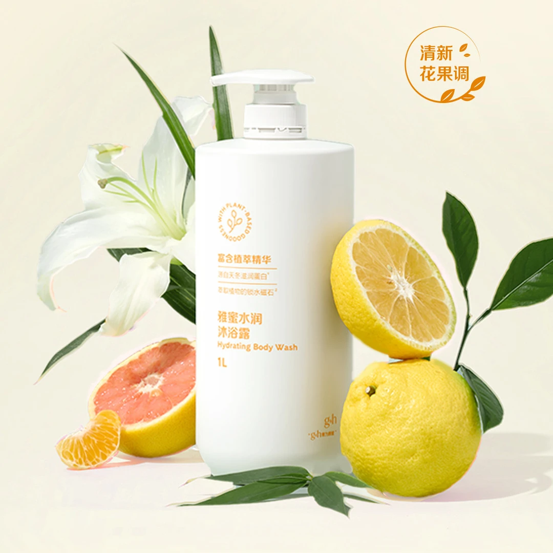 雅蜜水润沐浴露大瓶装持久留香植萃精华嫩肤嫩肤锁水养护保湿