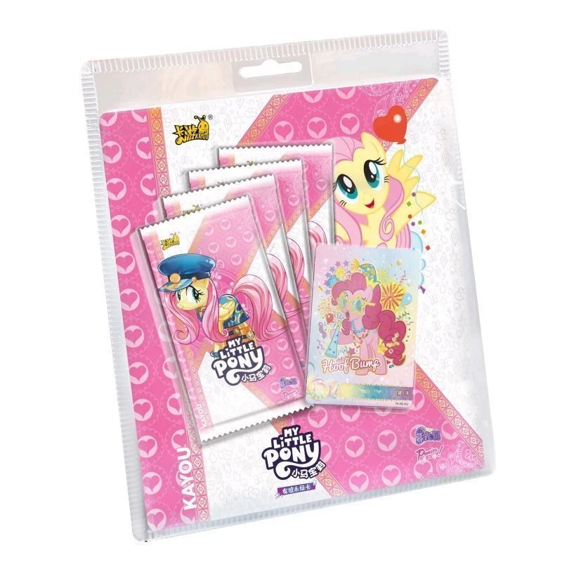 1【暮光二弹】暮光包二弹原封原装