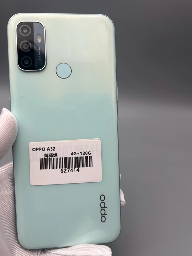 95新 OPPO A32 4+128G 备用原装二手机