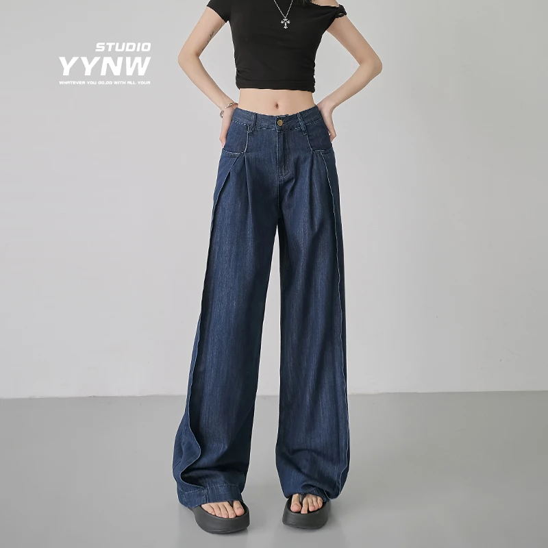 YYNW深蓝色垂感天丝阔腿牛仔裤女夏季薄款新款高腰宽松直筒拖地裤