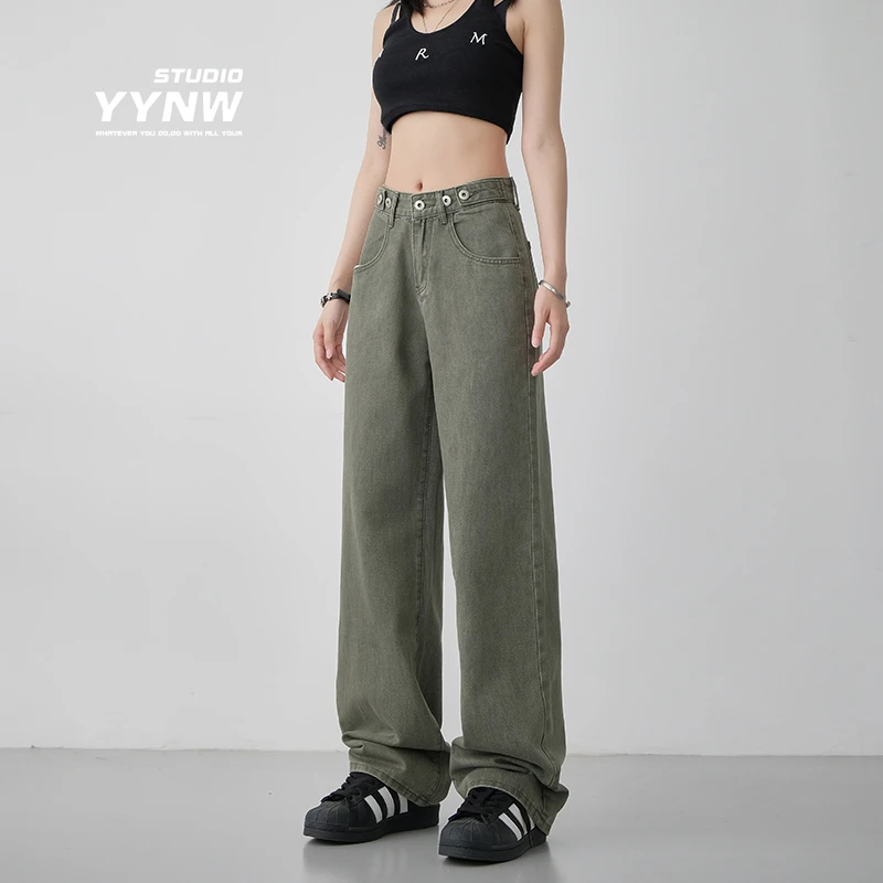 美式复古水洗牛仔裤女夏季腰围可调节宽松高腰直筒休闲阔腿拖地裤