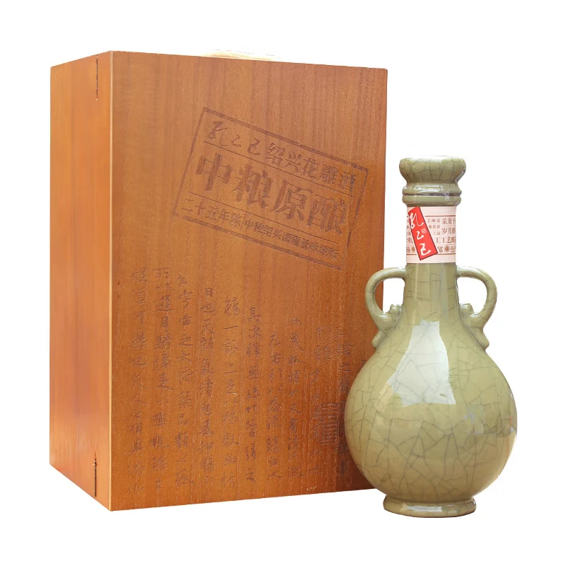 中粮名庄荟 孔乙己中粮原酿二十五年绍兴花雕500ml中国生产