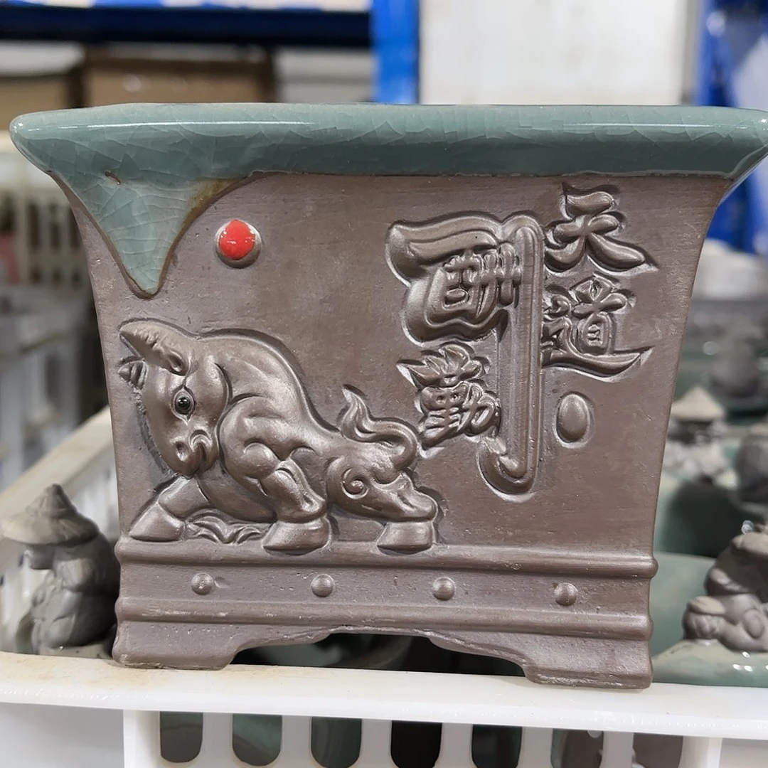 陶瓷20CM以下陶瓷