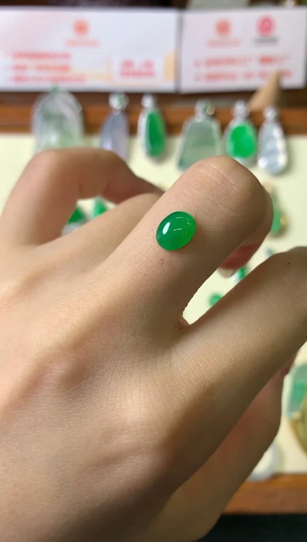 【闪购商品】定制翡翠未镶嵌裸石(镶嵌定制)