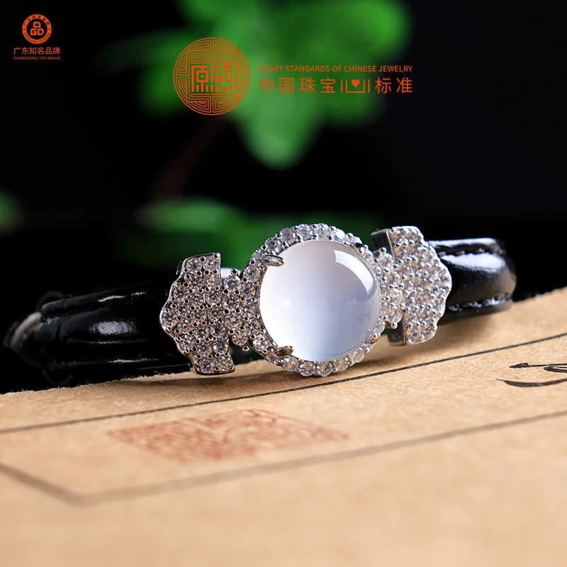 【原感】锦纹*玛瑙腕带手牌手链 皮革腕带 高级时尚 百搭潮流