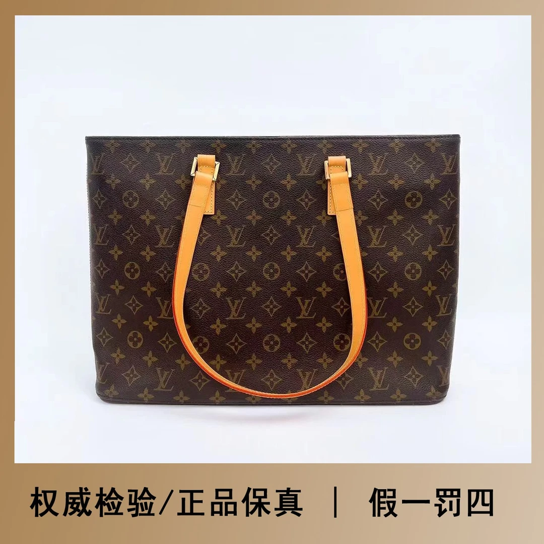95新 LouisVuitton/路易威登 米布/LV大号薇薇安单肩/换新q00635