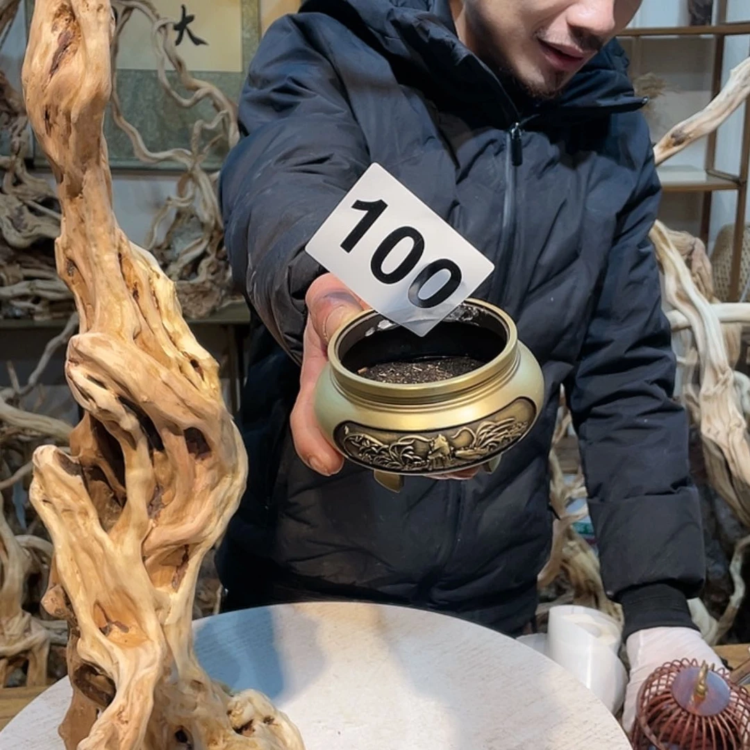 【闪购商品】12345678乐**辉